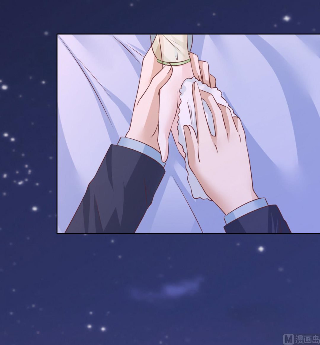 蜜桃恋人之烈爱知夏韩漫全集-第205话 细心的照顾无删减无遮挡章节图片 
