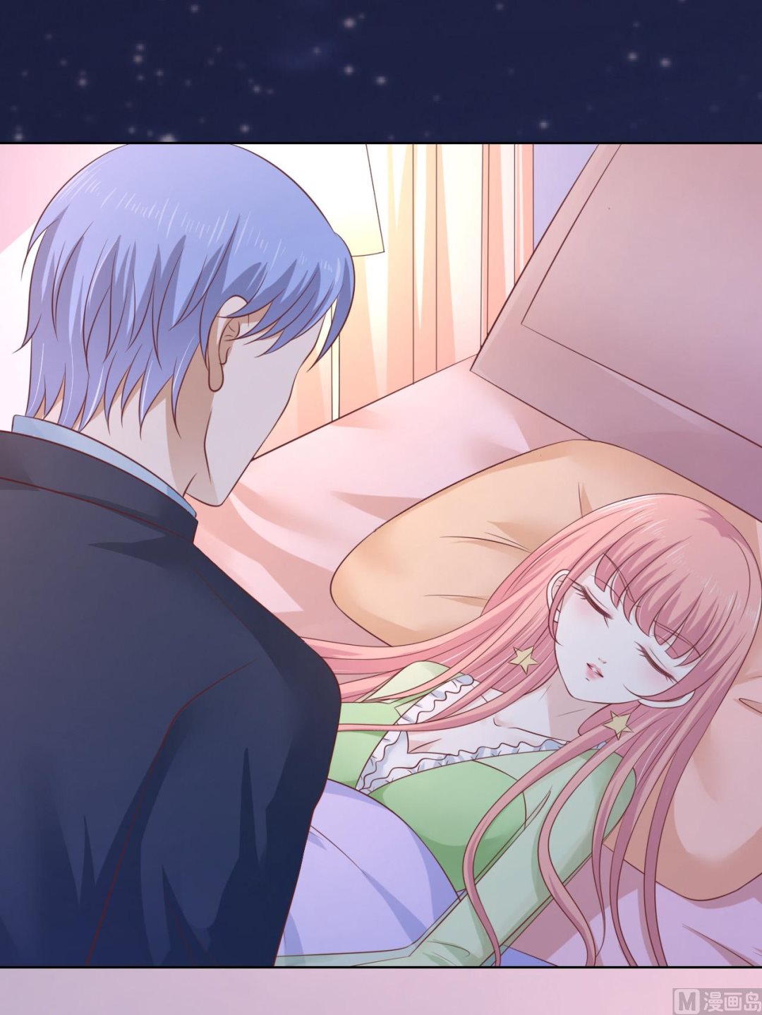蜜桃恋人之烈爱知夏韩漫全集-第205话 细心的照顾无删减无遮挡章节图片 