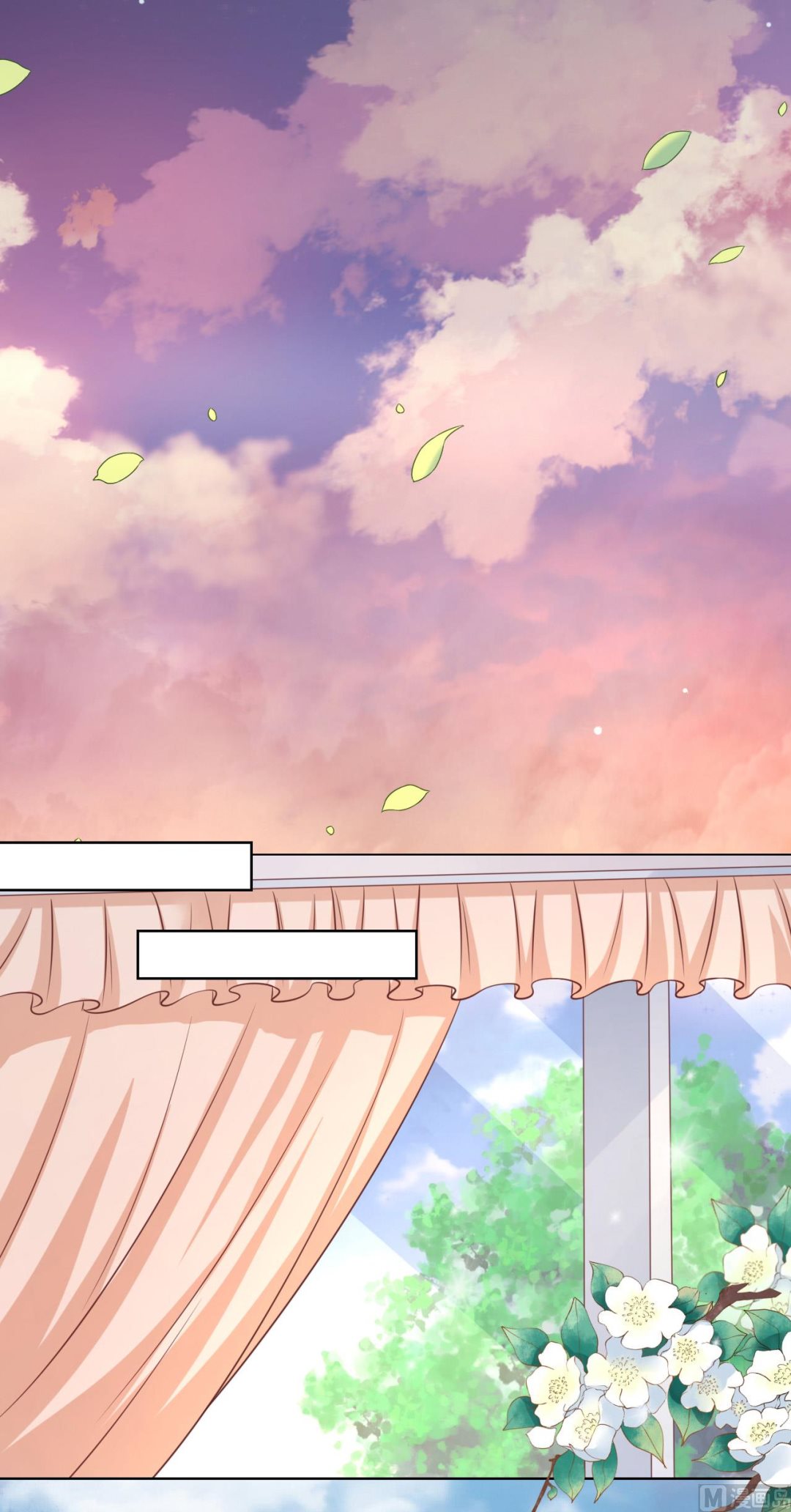 蜜桃恋人之烈爱知夏韩漫全集-第205话 细心的照顾无删减无遮挡章节图片 