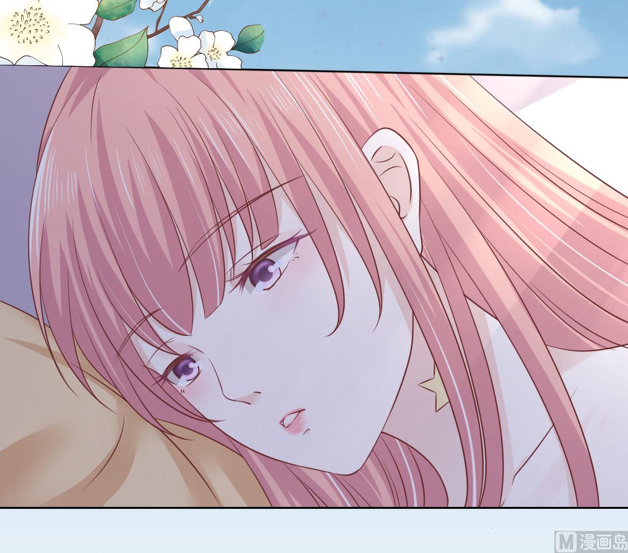 蜜桃恋人之烈爱知夏韩漫全集-第205话 细心的照顾无删减无遮挡章节图片 
