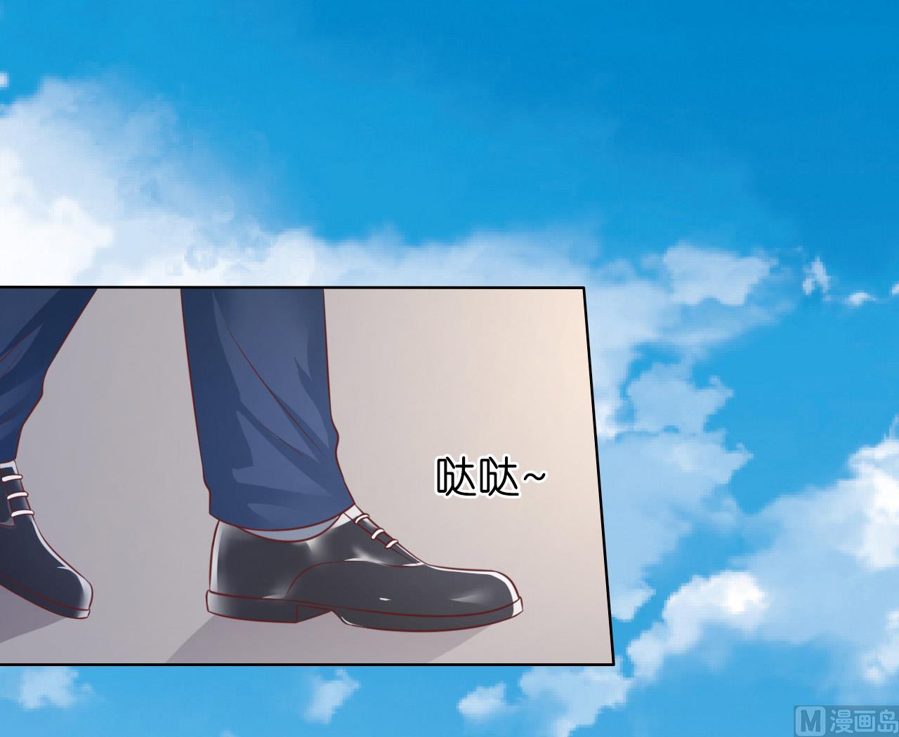 蜜桃恋人之烈爱知夏韩漫全集-第205话 细心的照顾无删减无遮挡章节图片 