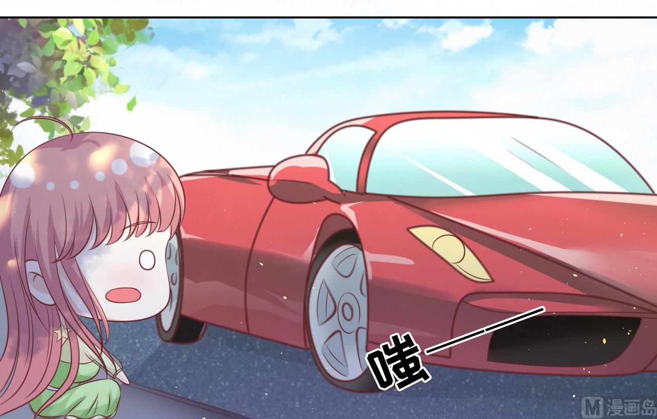 蜜桃恋人之烈爱知夏韩漫全集-第206话 找了一夜无删减无遮挡章节图片 