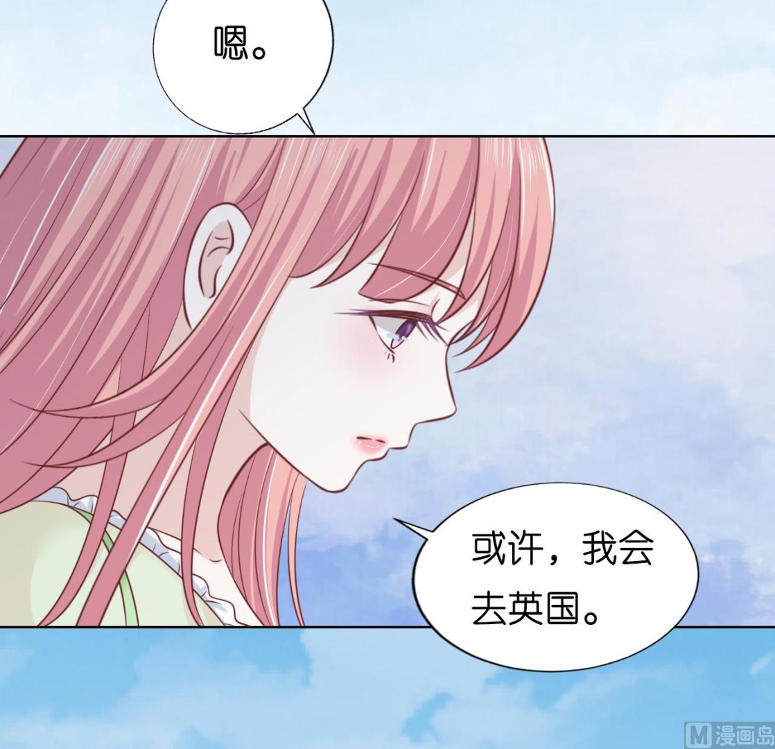 蜜桃恋人之烈爱知夏韩漫全集-第206话 找了一夜无删减无遮挡章节图片 