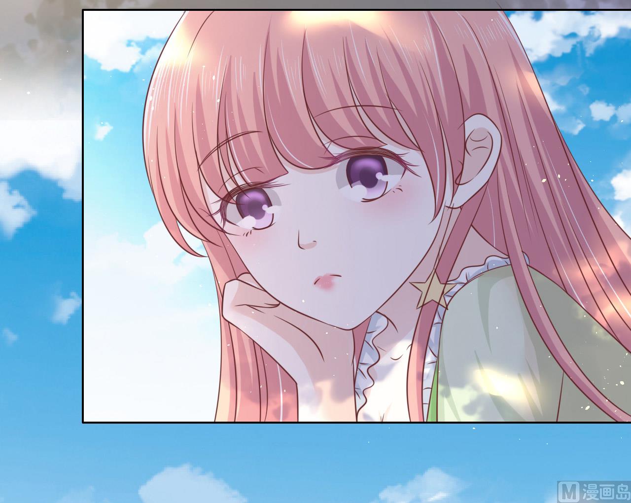 蜜桃恋人之烈爱知夏韩漫全集-第206话 找了一夜无删减无遮挡章节图片 