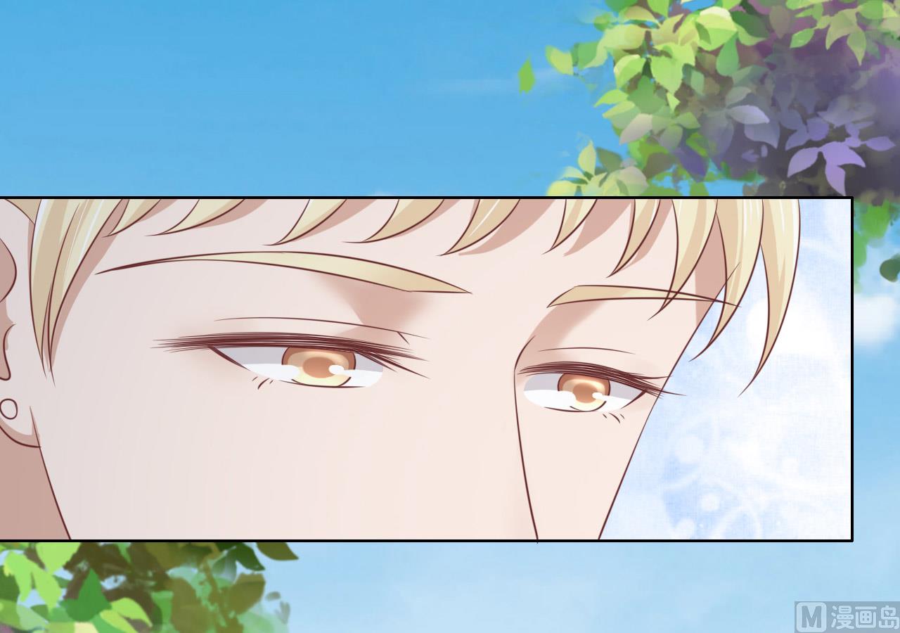 蜜桃恋人之烈爱知夏韩漫全集-第207话 洛洛小姐无删减无遮挡章节图片 