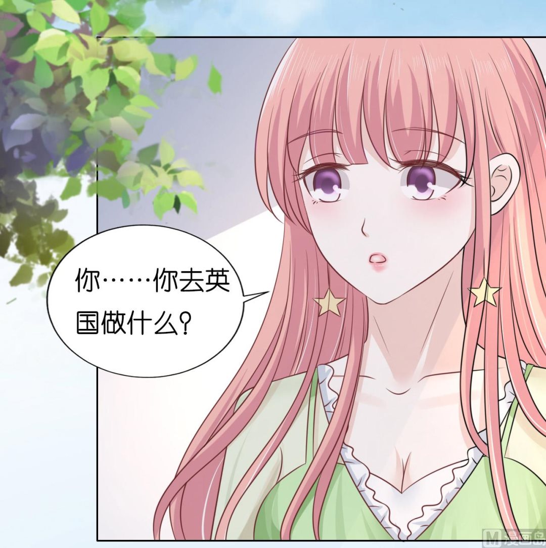 蜜桃恋人之烈爱知夏韩漫全集-第207话 洛洛小姐无删减无遮挡章节图片 