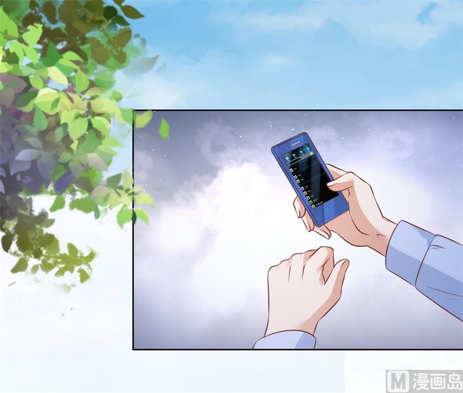 蜜桃恋人之烈爱知夏韩漫全集-第208话 诀别无删减无遮挡章节图片 