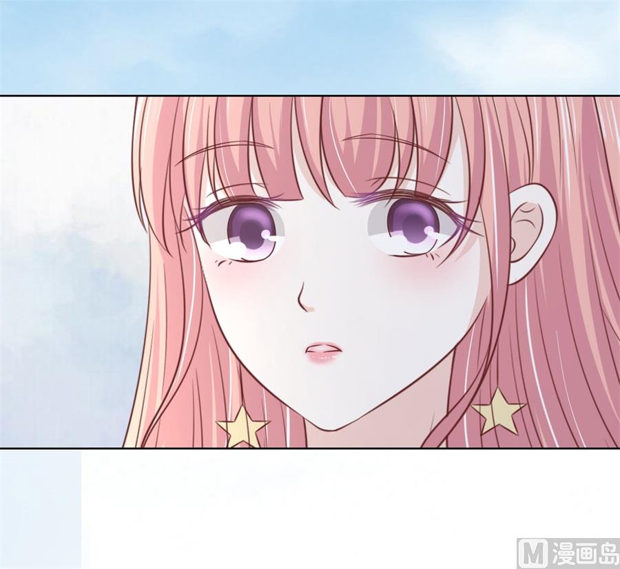 蜜桃恋人之烈爱知夏韩漫全集-第208话 诀别无删减无遮挡章节图片 
