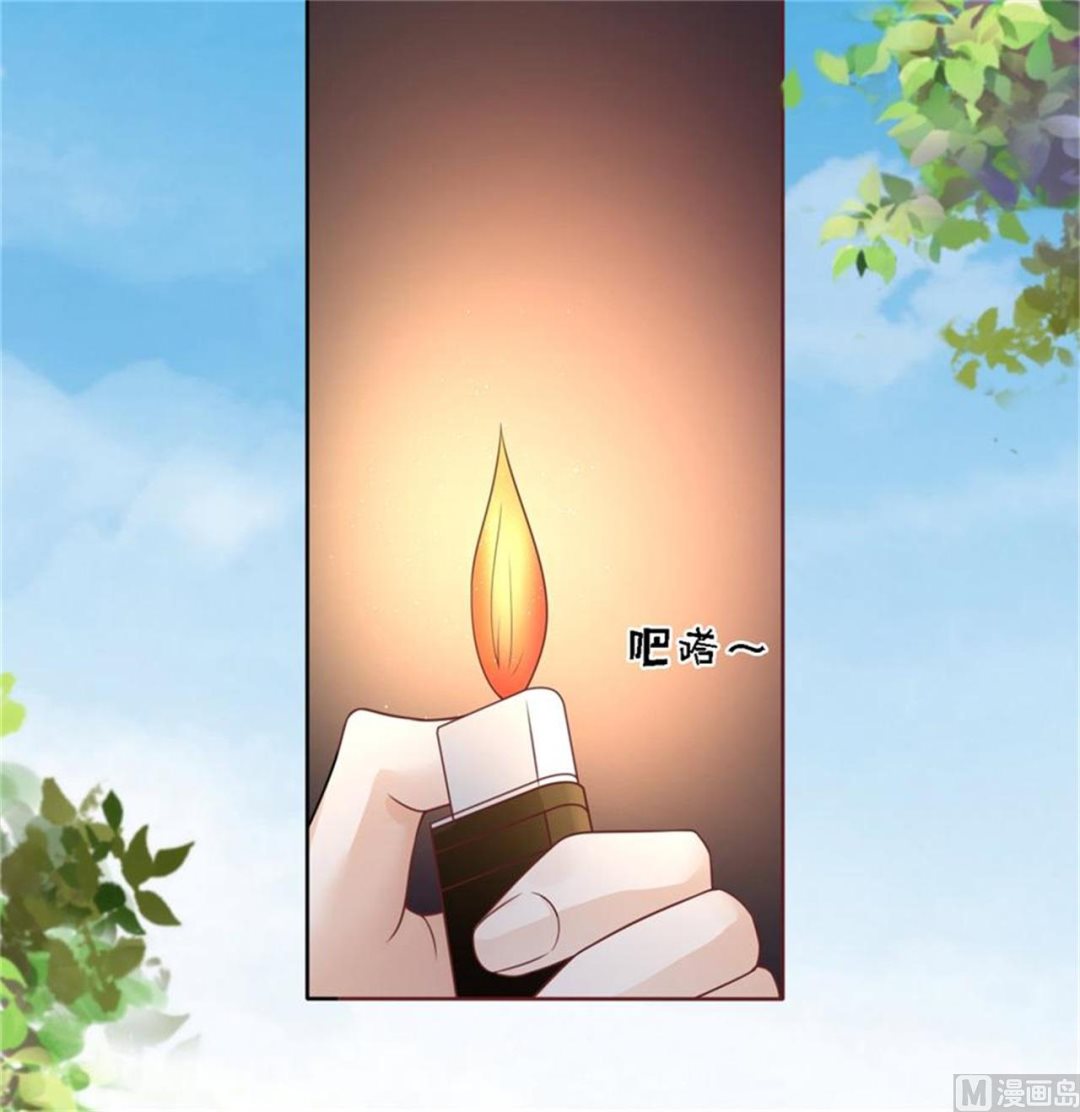 蜜桃恋人之烈爱知夏韩漫全集-第209话 诀别 2无删减无遮挡章节图片 