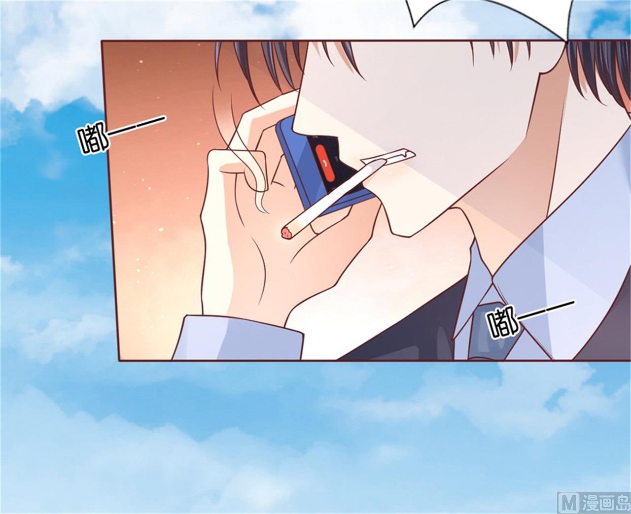 蜜桃恋人之烈爱知夏韩漫全集-第209话 诀别 2无删减无遮挡章节图片 