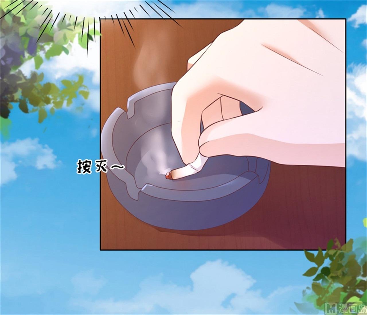 蜜桃恋人之烈爱知夏韩漫全集-第209话 诀别 2无删减无遮挡章节图片 