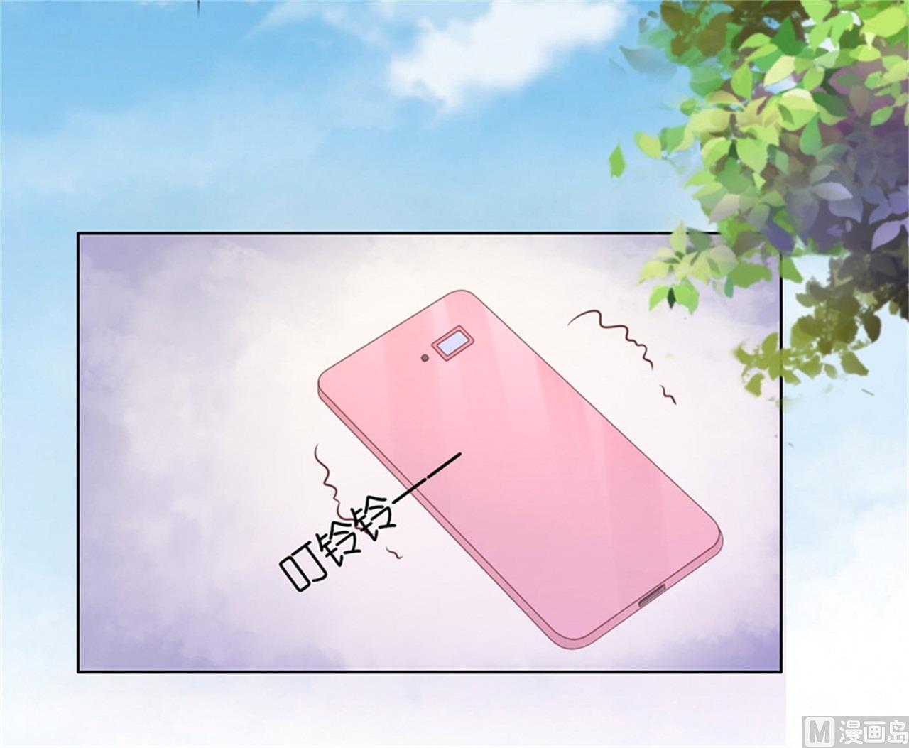蜜桃恋人之烈爱知夏韩漫全集-第209话 诀别 2无删减无遮挡章节图片 