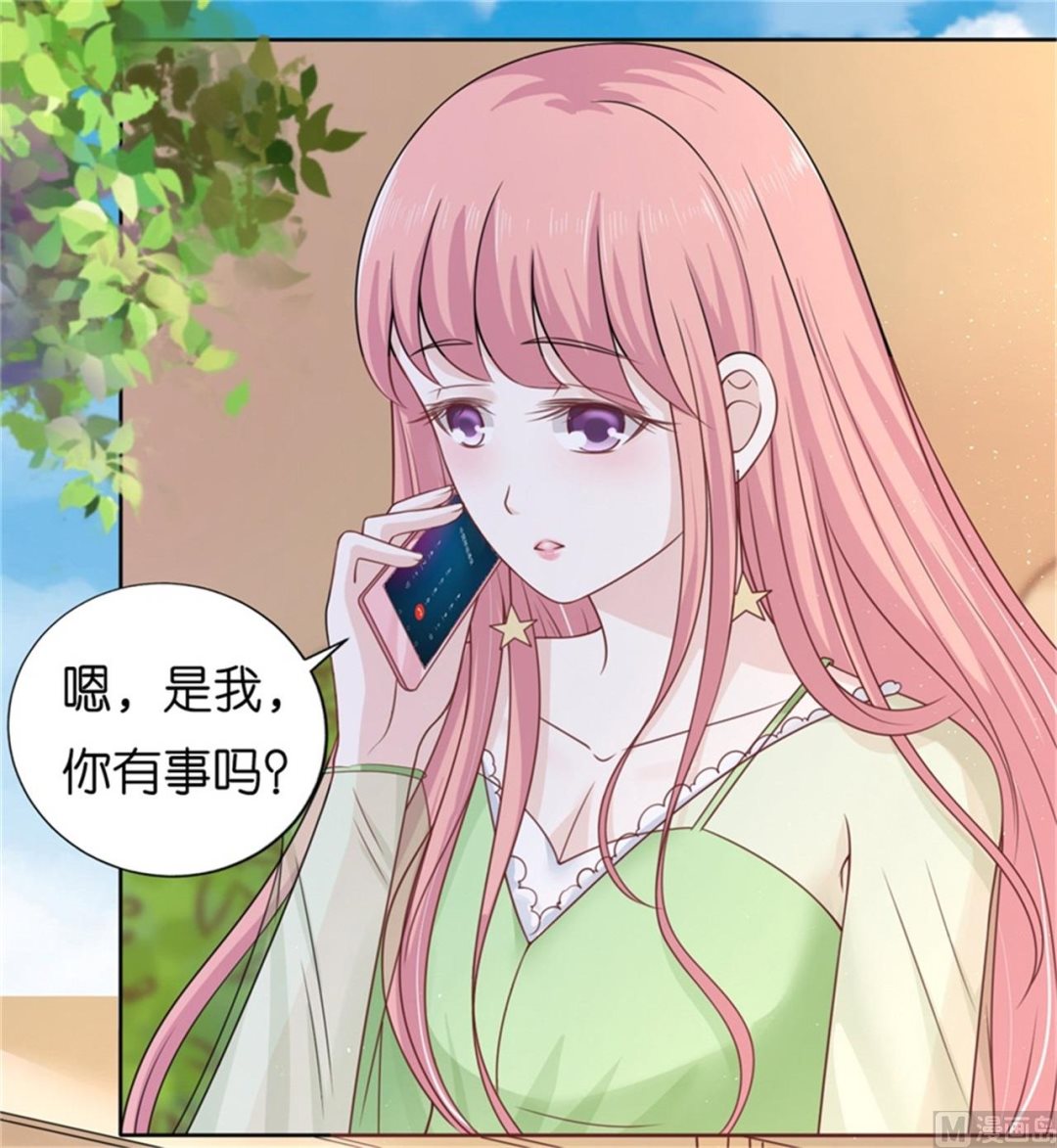 蜜桃恋人之烈爱知夏韩漫全集-第209话 诀别 2无删减无遮挡章节图片 