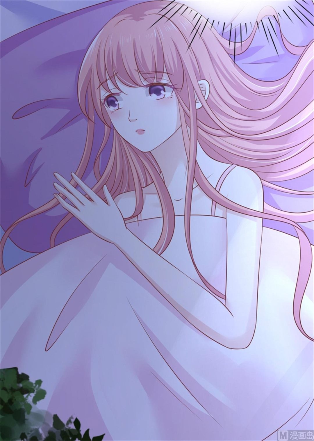 蜜桃恋人之烈爱知夏韩漫全集-第210话 失散多年的未婚妻无删减无遮挡章节图片 