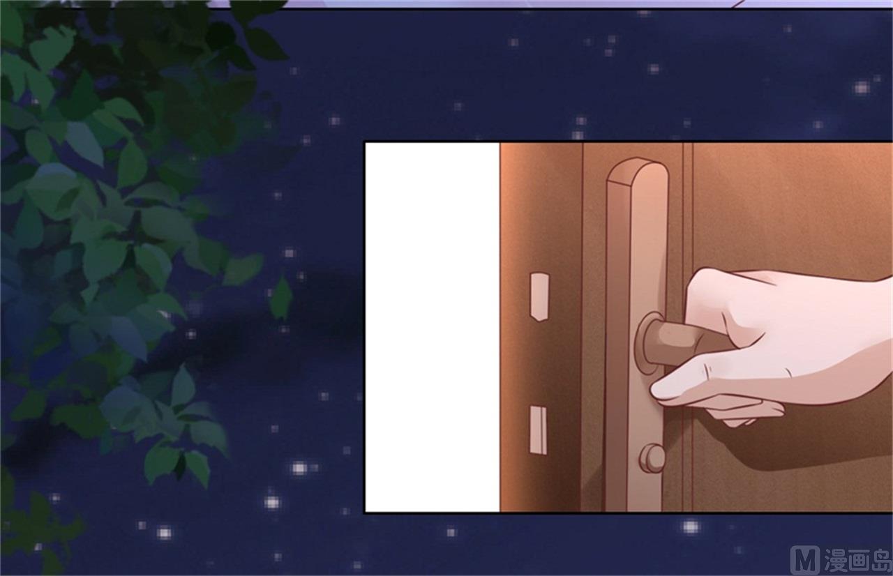 蜜桃恋人之烈爱知夏韩漫全集-第210话 失散多年的未婚妻无删减无遮挡章节图片 