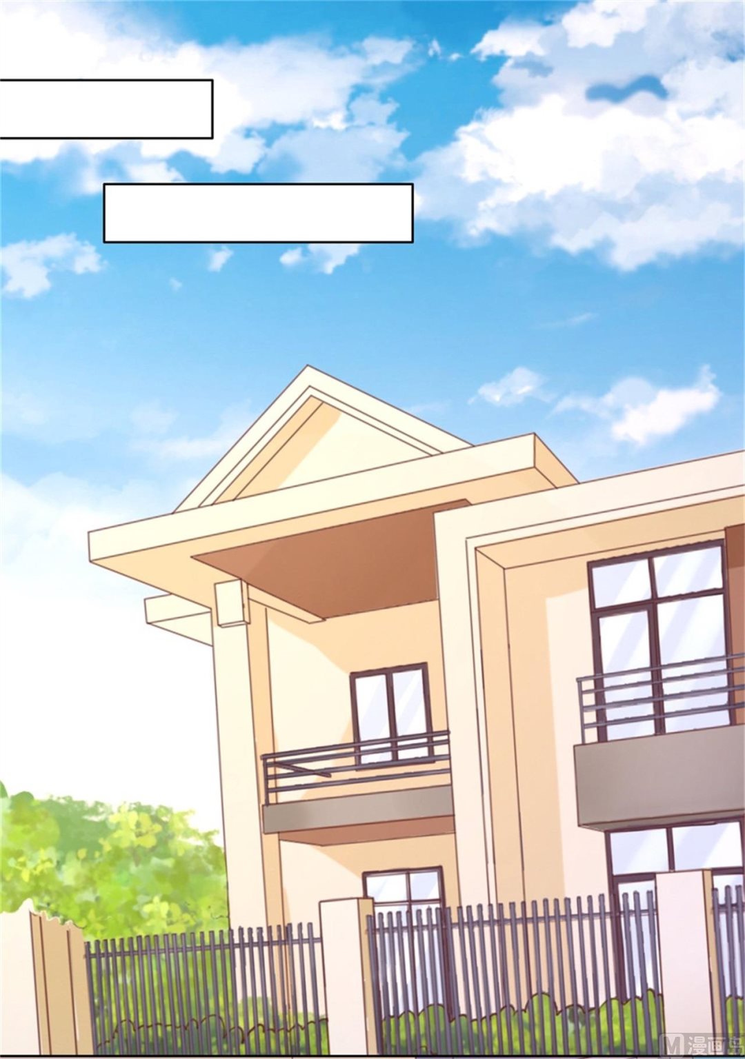 蜜桃恋人之烈爱知夏韩漫全集-第210话 失散多年的未婚妻无删减无遮挡章节图片 