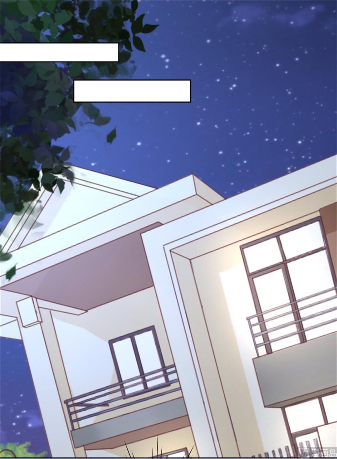 蜜桃恋人之烈爱知夏韩漫全集-第210话 失散多年的未婚妻无删减无遮挡章节图片 