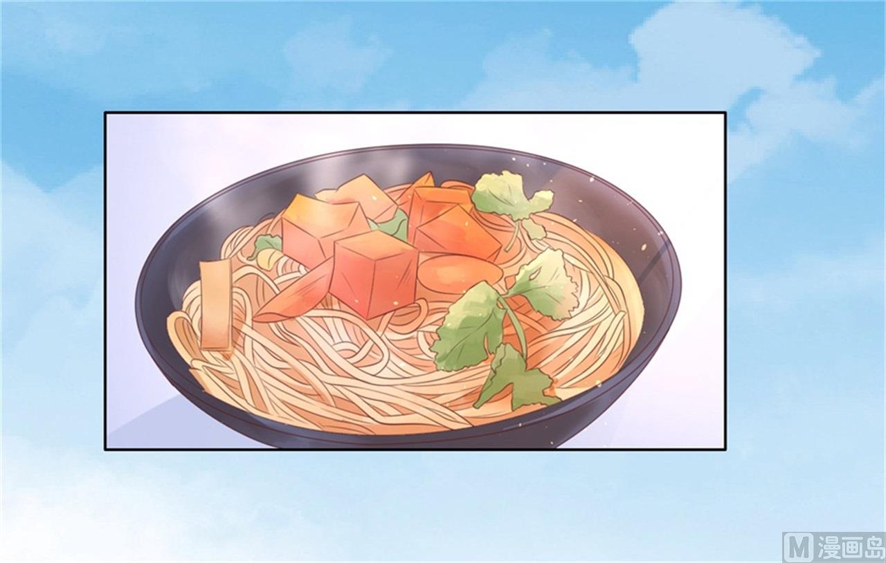 蜜桃恋人之烈爱知夏韩漫全集-第210话 失散多年的未婚妻无删减无遮挡章节图片 