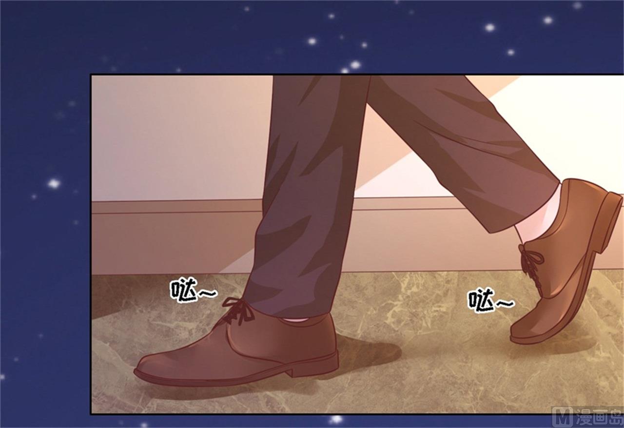 蜜桃恋人之烈爱知夏韩漫全集-第210话 失散多年的未婚妻无删减无遮挡章节图片 