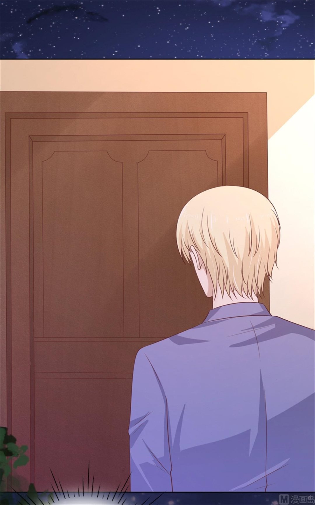 蜜桃恋人之烈爱知夏韩漫全集-第210话 失散多年的未婚妻无删减无遮挡章节图片 