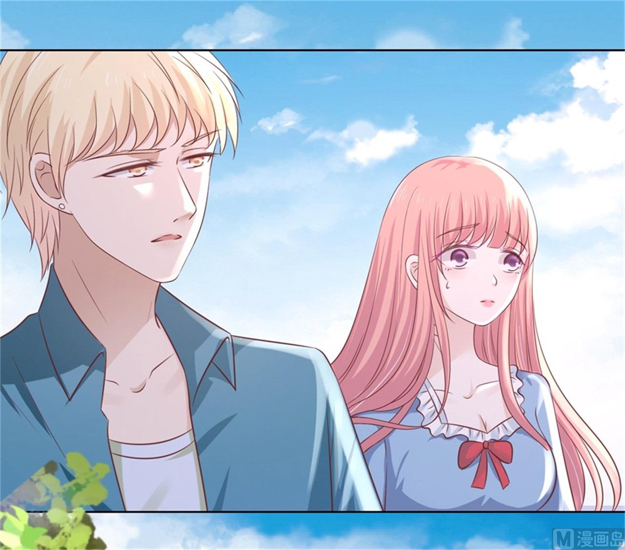 蜜桃恋人之烈爱知夏韩漫全集-第211话 港口被围堵无删减无遮挡章节图片 
