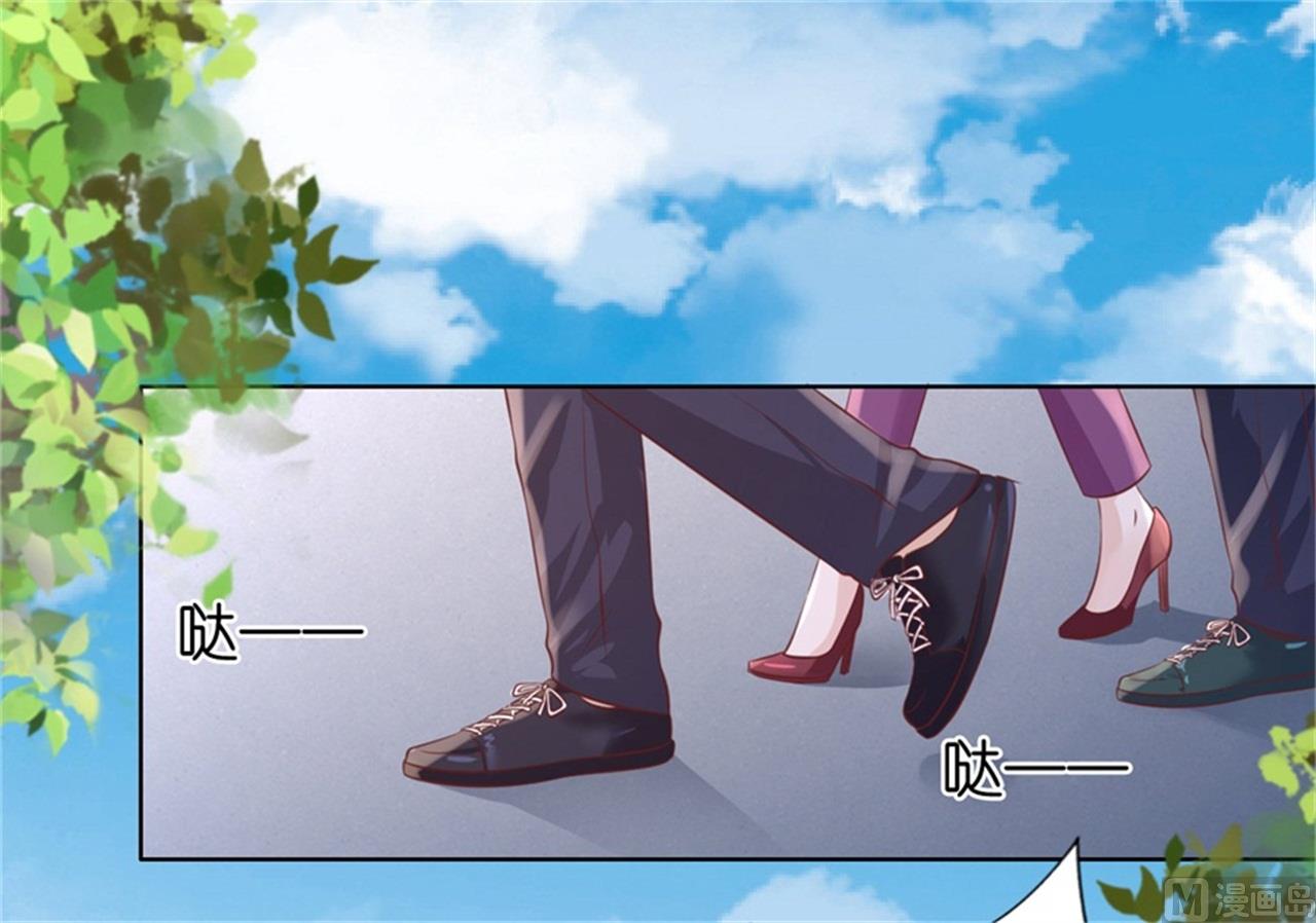 蜜桃恋人之烈爱知夏韩漫全集-第211话 港口被围堵无删减无遮挡章节图片 