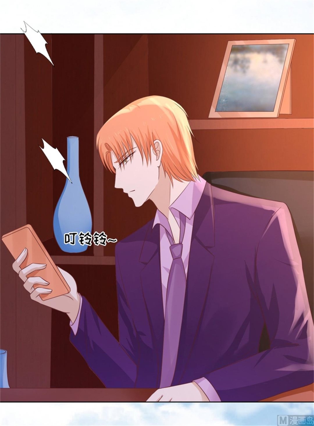 蜜桃恋人之烈爱知夏韩漫全集-第211话 港口被围堵无删减无遮挡章节图片 