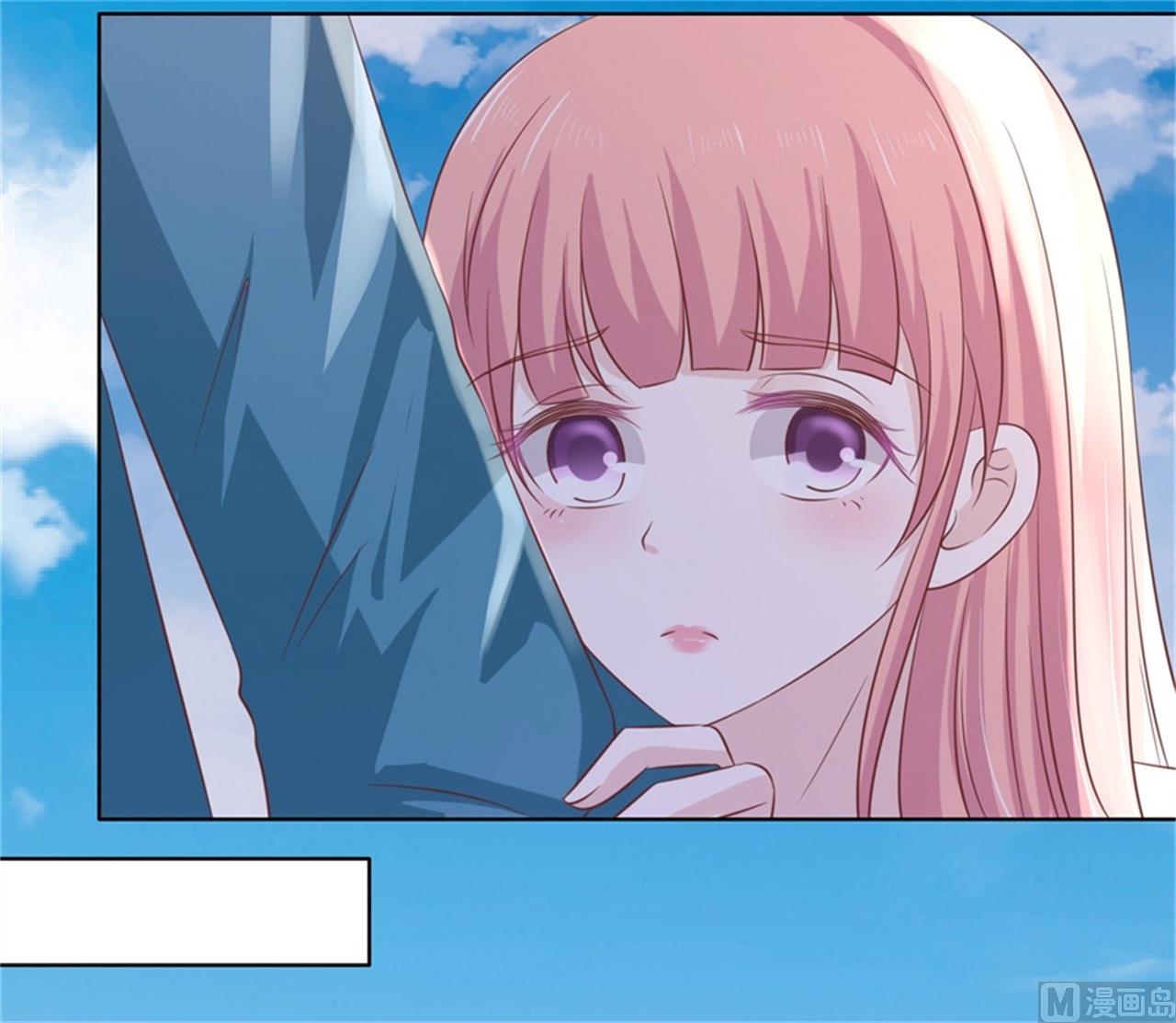 蜜桃恋人之烈爱知夏韩漫全集-第211话 港口被围堵无删减无遮挡章节图片 