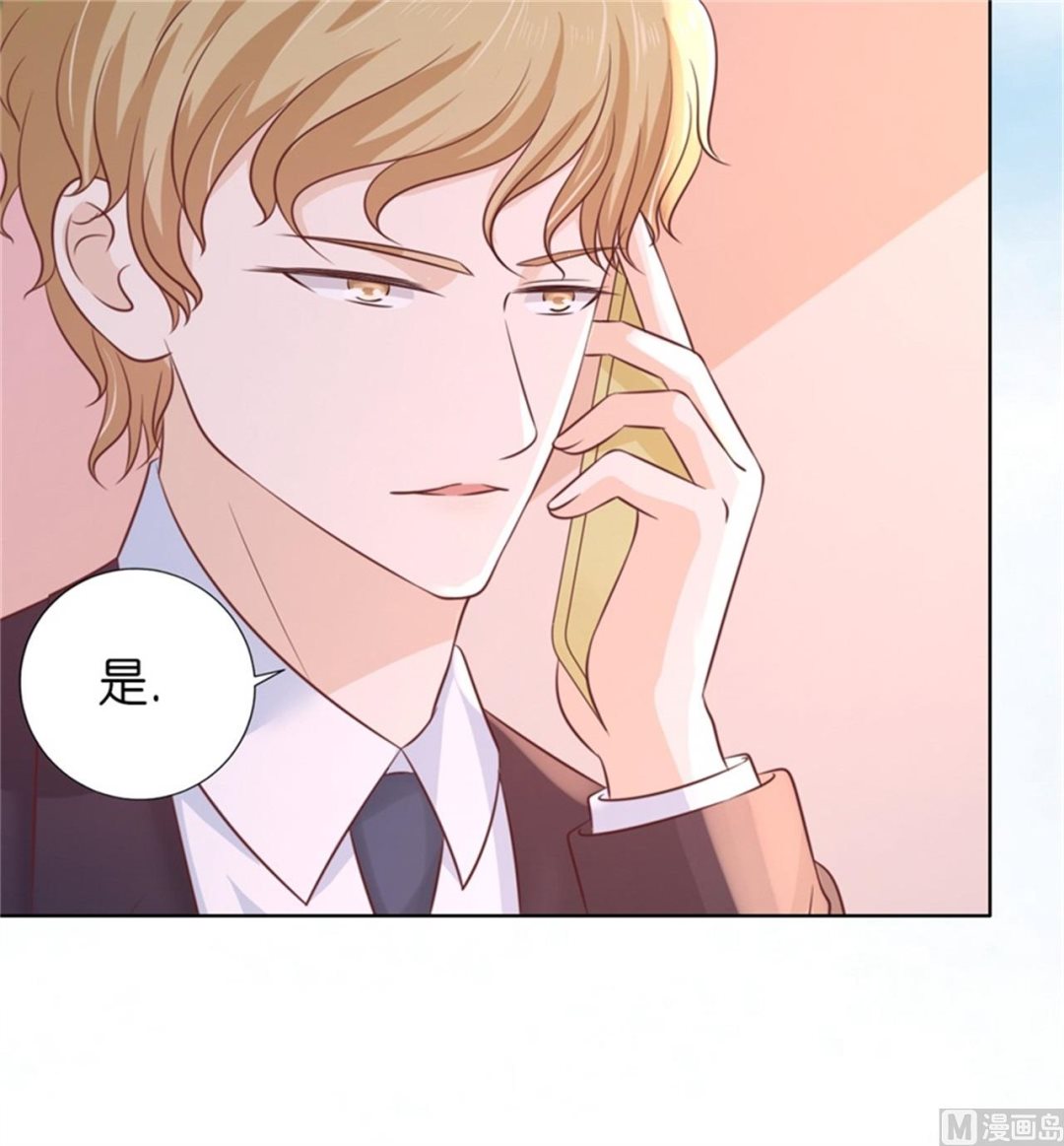 蜜桃恋人之烈爱知夏韩漫全集-第211话 港口被围堵无删减无遮挡章节图片 