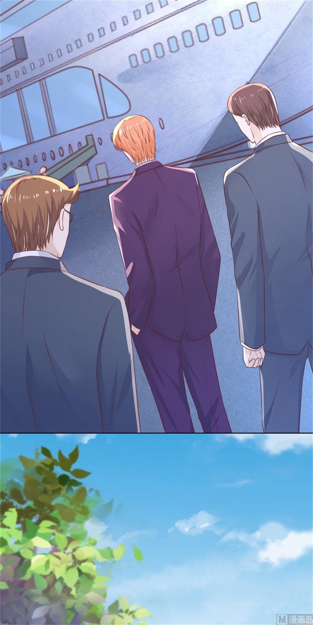 蜜桃恋人之烈爱知夏韩漫全集-第212话 拦截无删减无遮挡章节图片 