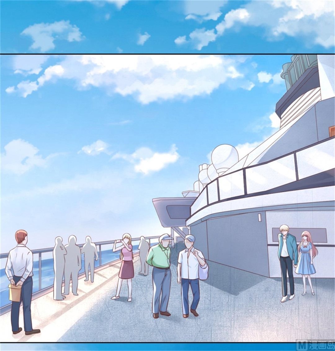 蜜桃恋人之烈爱知夏韩漫全集-第212话 拦截无删减无遮挡章节图片 