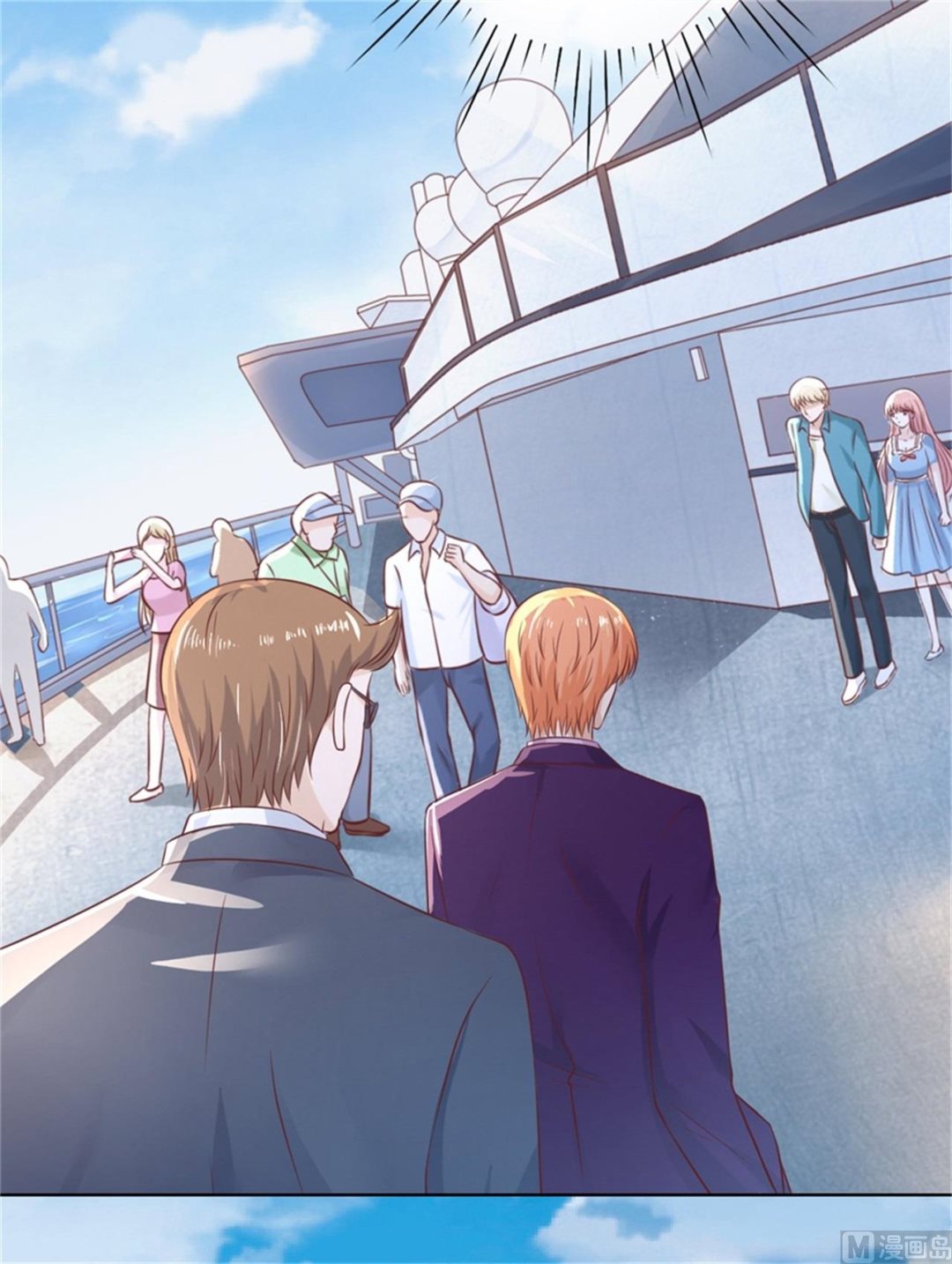 蜜桃恋人之烈爱知夏韩漫全集-第212话 拦截无删减无遮挡章节图片 