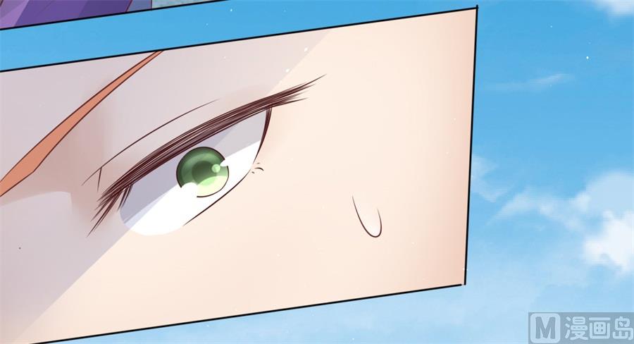 蜜桃恋人之烈爱知夏韩漫全集-第213话 是谁给你们的胆子无删减无遮挡章节图片 