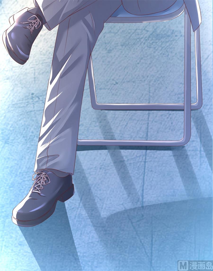蜜桃恋人之烈爱知夏韩漫全集-第213话 是谁给你们的胆子无删减无遮挡章节图片 