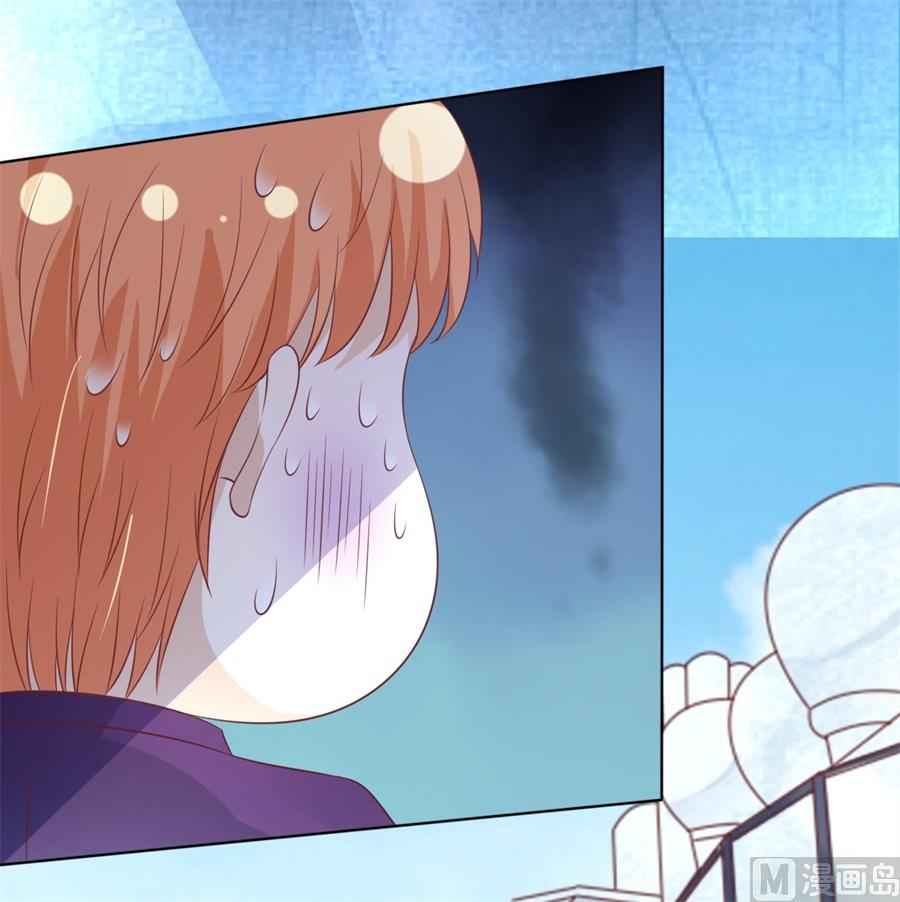 蜜桃恋人之烈爱知夏韩漫全集-第213话 是谁给你们的胆子无删减无遮挡章节图片 