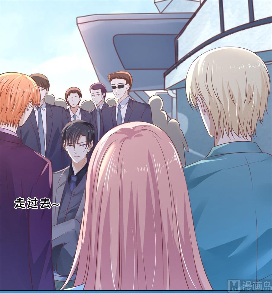 蜜桃恋人之烈爱知夏韩漫全集-第213话 是谁给你们的胆子无删减无遮挡章节图片 