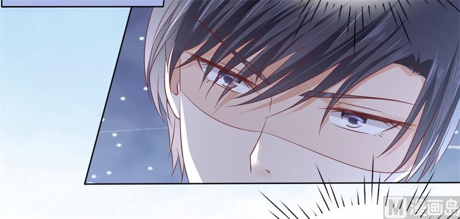 蜜桃恋人之烈爱知夏韩漫全集-第213话 是谁给你们的胆子无删减无遮挡章节图片 