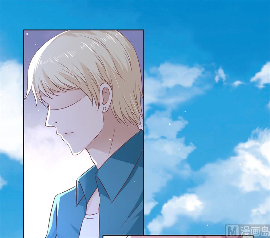 蜜桃恋人之烈爱知夏韩漫全集-第213话 是谁给你们的胆子无删减无遮挡章节图片 