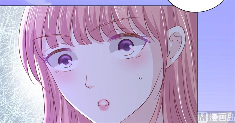 蜜桃恋人之烈爱知夏韩漫全集-第214话 你求我啊无删减无遮挡章节图片 