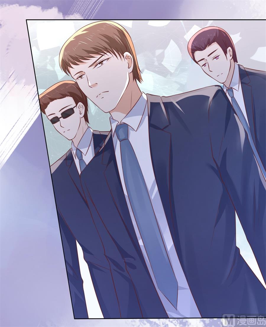蜜桃恋人之烈爱知夏韩漫全集-第214话 你求我啊无删减无遮挡章节图片 
