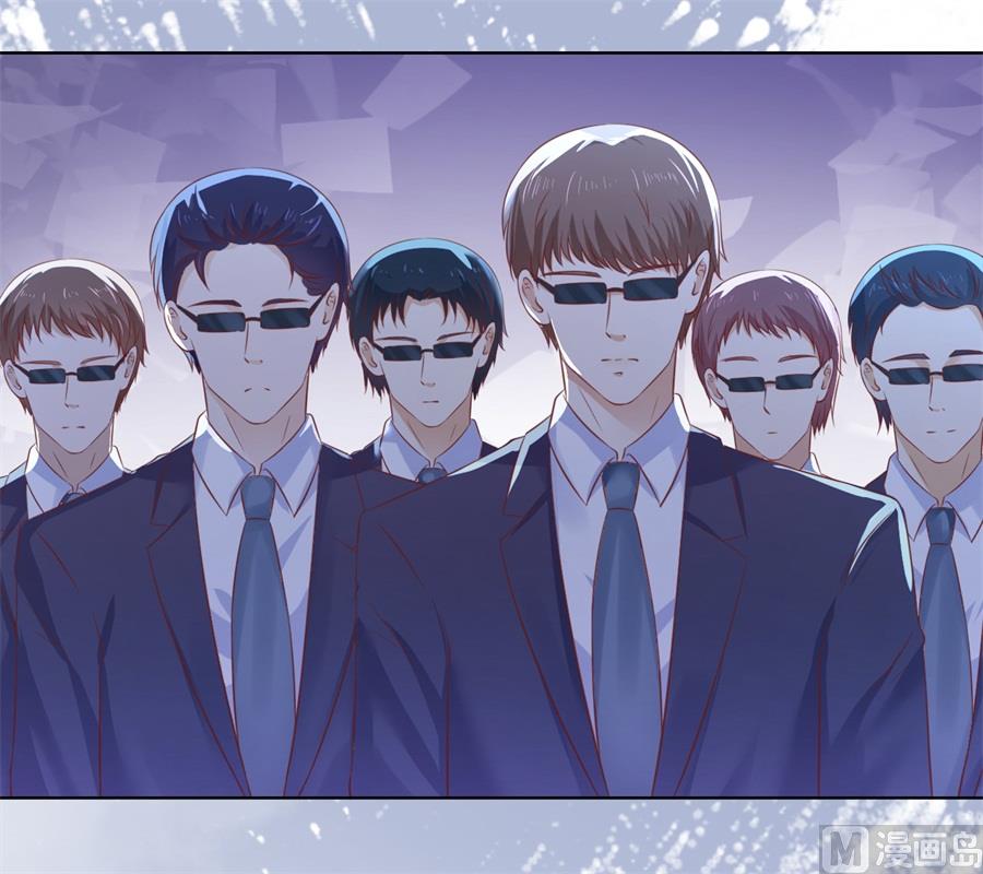蜜桃恋人之烈爱知夏韩漫全集-第214话 你求我啊无删减无遮挡章节图片 