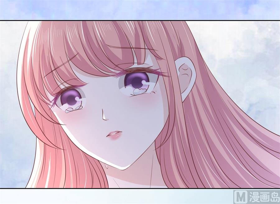 蜜桃恋人之烈爱知夏韩漫全集-第215话 求我的正确方式无删减无遮挡章节图片 