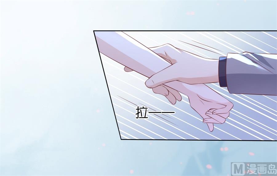 蜜桃恋人之烈爱知夏韩漫全集-第215话 求我的正确方式无删减无遮挡章节图片 