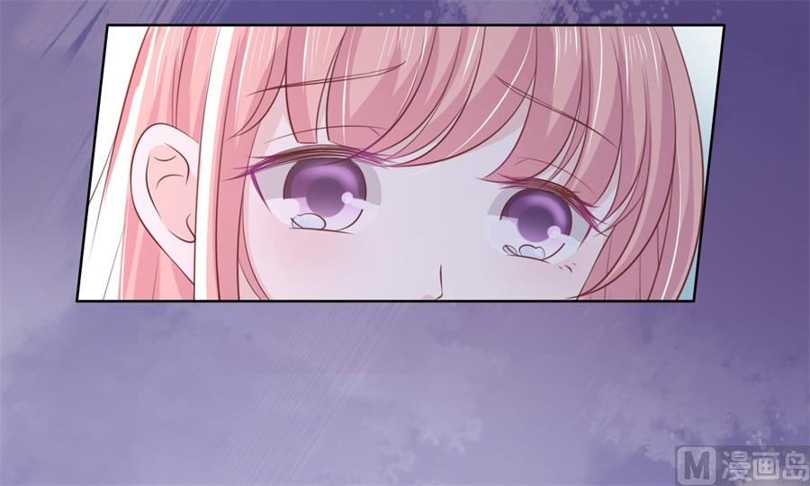 蜜桃恋人之烈爱知夏韩漫全集-第215话 求我的正确方式无删减无遮挡章节图片 