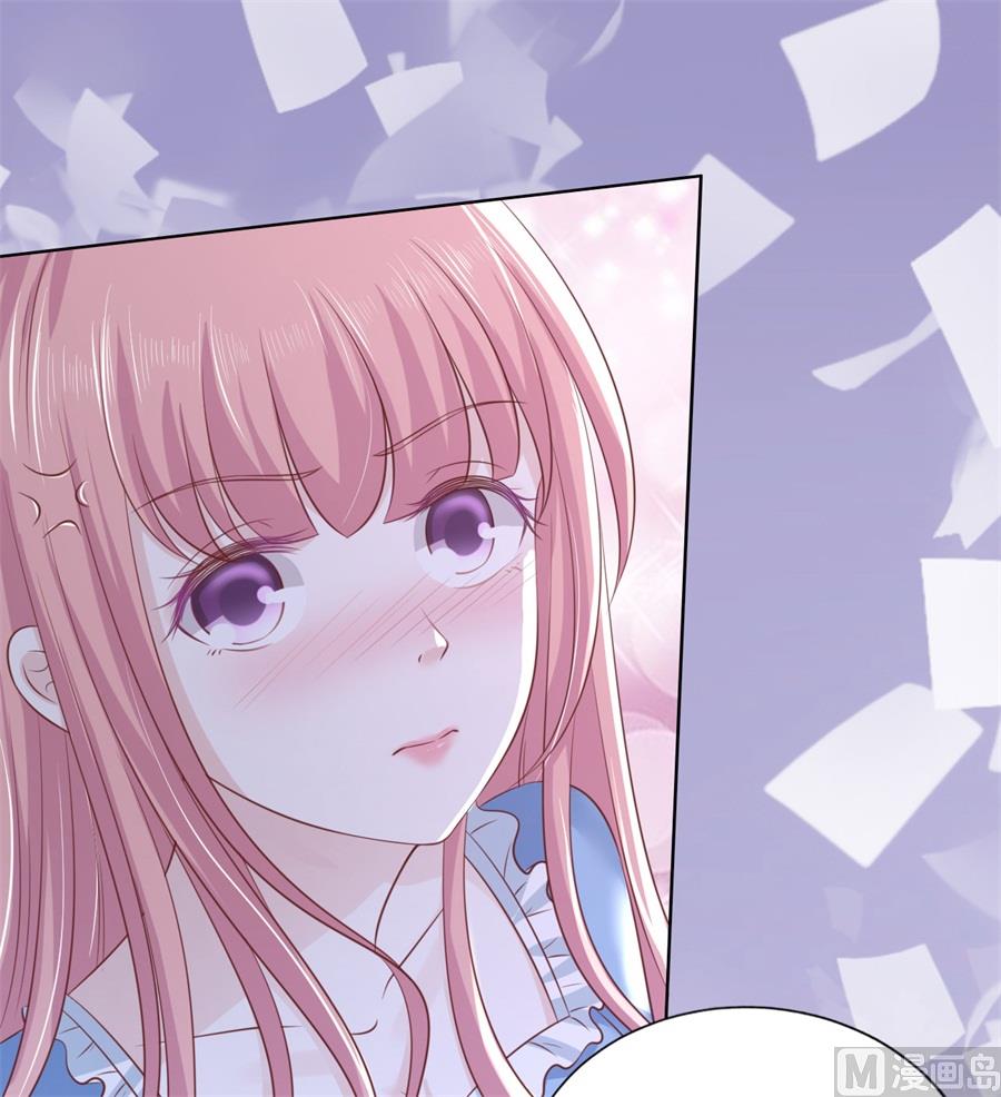 蜜桃恋人之烈爱知夏韩漫全集-第215话 求我的正确方式无删减无遮挡章节图片 