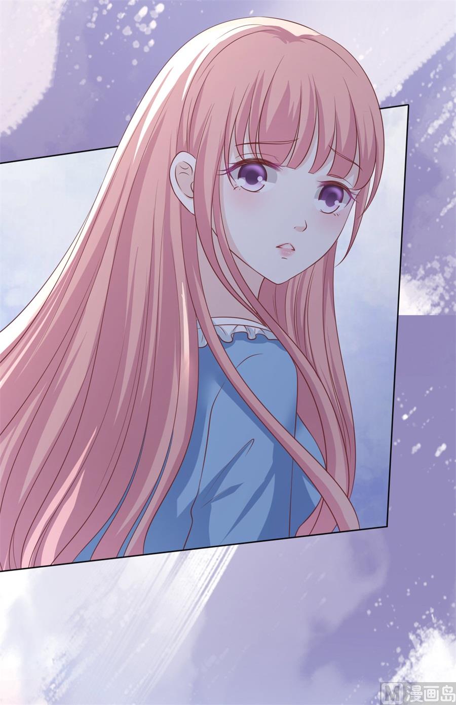 蜜桃恋人之烈爱知夏韩漫全集-第215话 求我的正确方式无删减无遮挡章节图片 
