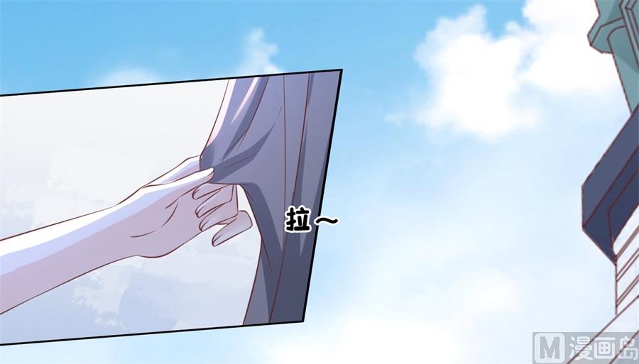 蜜桃恋人之烈爱知夏韩漫全集-第216话 自觉无删减无遮挡章节图片 