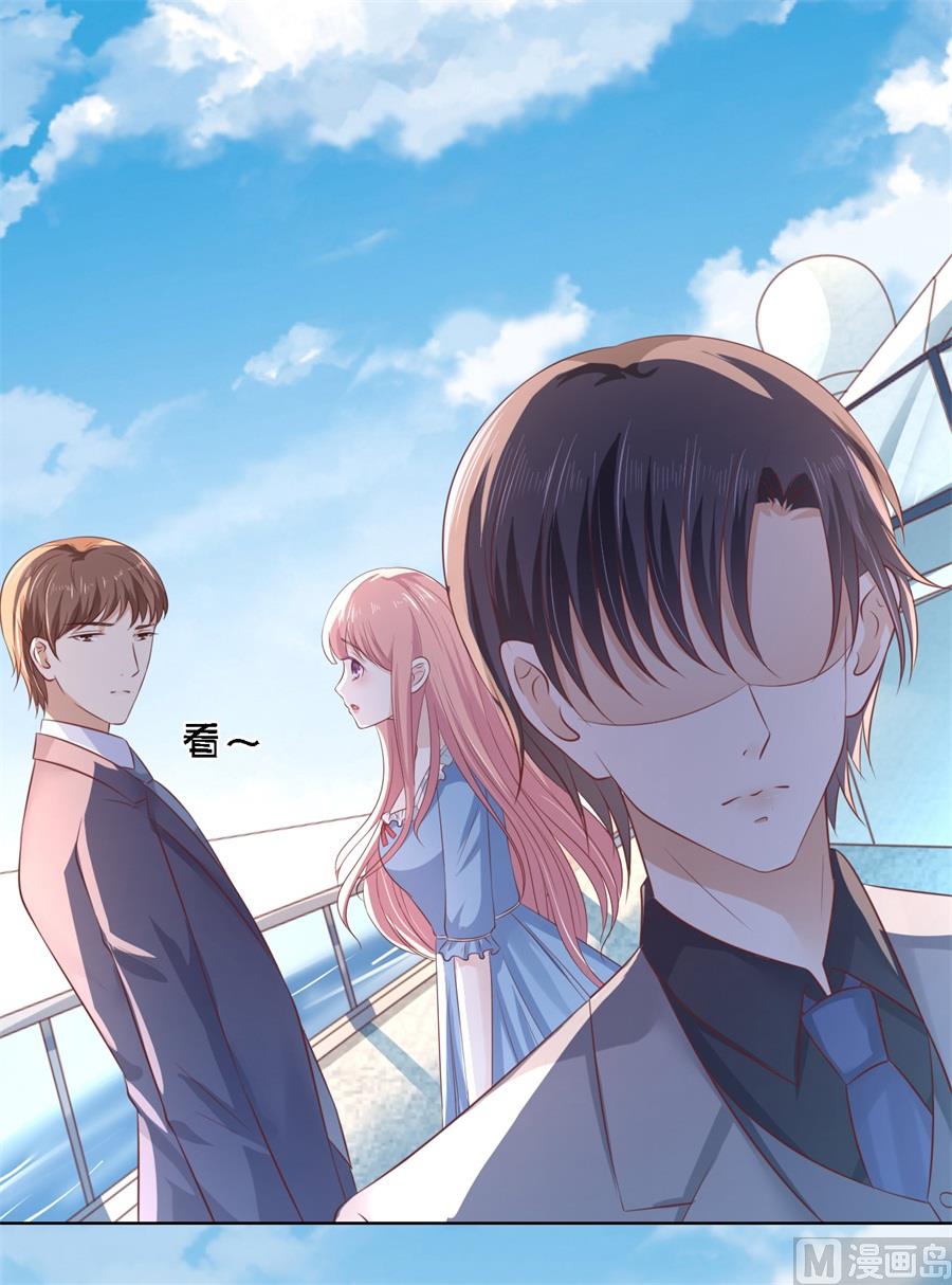 蜜桃恋人之烈爱知夏韩漫全集-第216话 自觉无删减无遮挡章节图片 