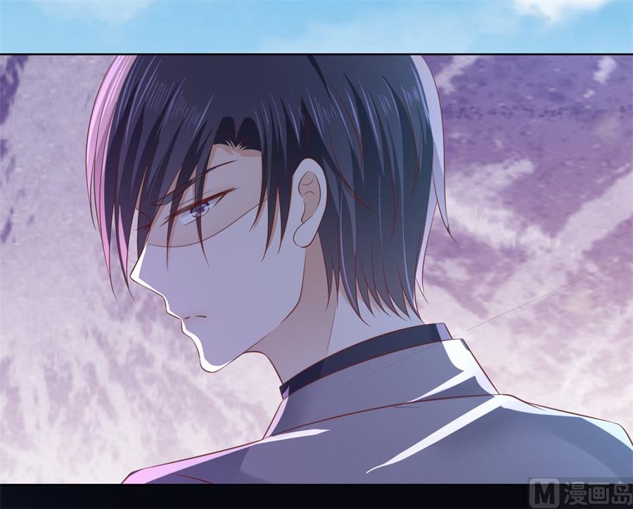 蜜桃恋人之烈爱知夏韩漫全集-第216话 自觉无删减无遮挡章节图片 