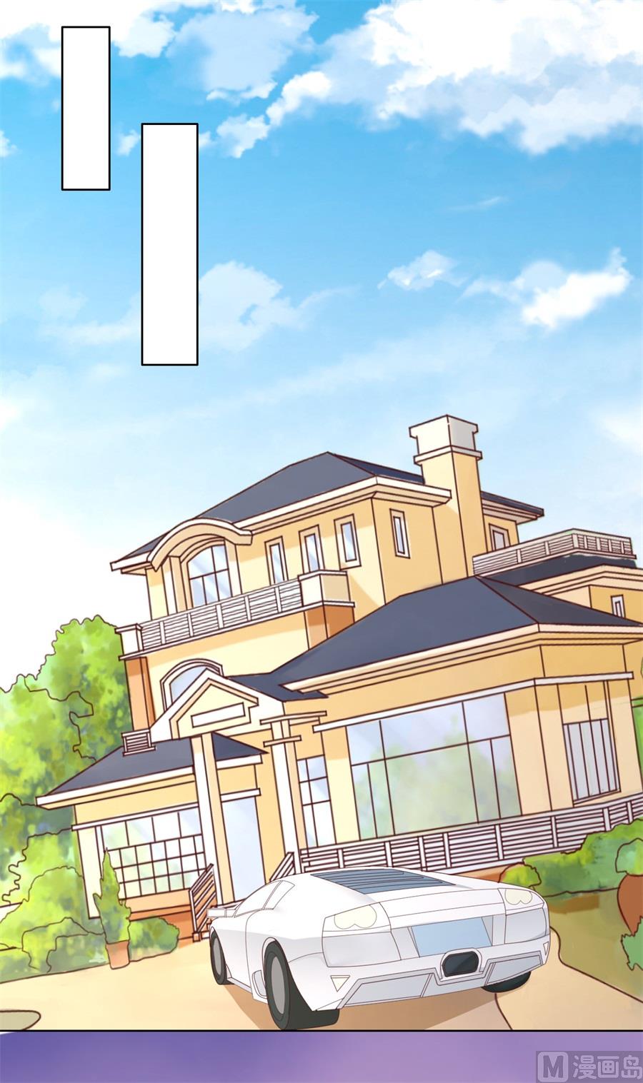 蜜桃恋人之烈爱知夏韩漫全集-第217话 又被囚禁了无删减无遮挡章节图片 